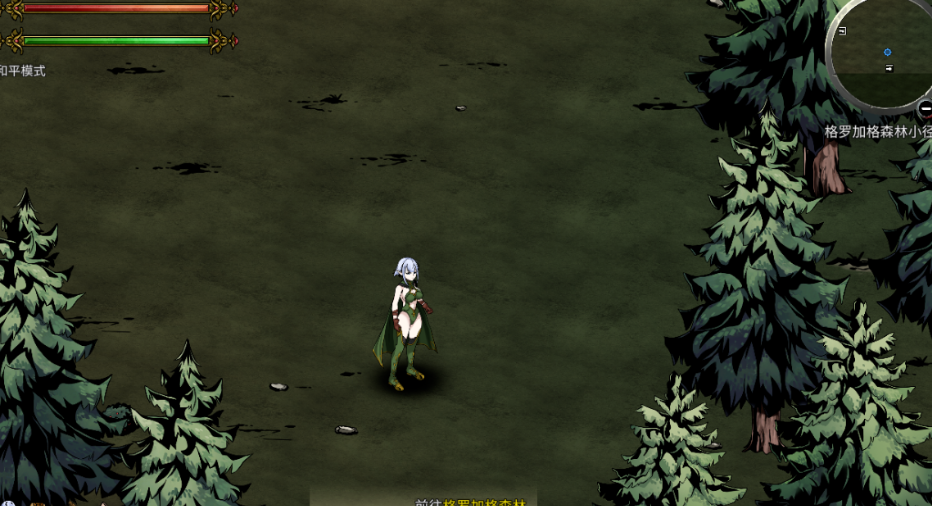 黑暗之地编年史:堕落精灵 Dark Land Chronicle: The Fallen Elf Ver0.350 官方中文版 | PC 平台生存探索 ACT 游戏 | 全动态内容 | 1.85G图片-1 黑暗之地编年史:堕落精灵 Dark Land Chronicle: The Fallen Elf Ver0.350 官方中文版 | PC 平台生存探索 ACT 游戏 | 全动态内容 | 1.85G图片-1
