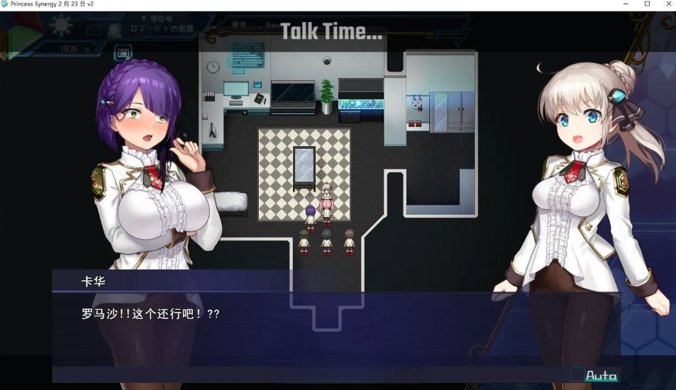 【日系 RPG 精品 / 完整汉化 / 战斗系统 / PC 端适配】公主协同效应 Princess Synergy プリンセスシナジー 先行版 ver25.09.01 Mtool 汉化版【2.80G/CV 语音】图片-1 【日系 RPG 精品 / 完整汉化 / 战斗系统 / PC 端适配】公主协同效应 Princess Synergy プリンセスシナジー 先行版 ver25.09.01 Mtool 汉化版【2.80G/CV 语音】图片-1