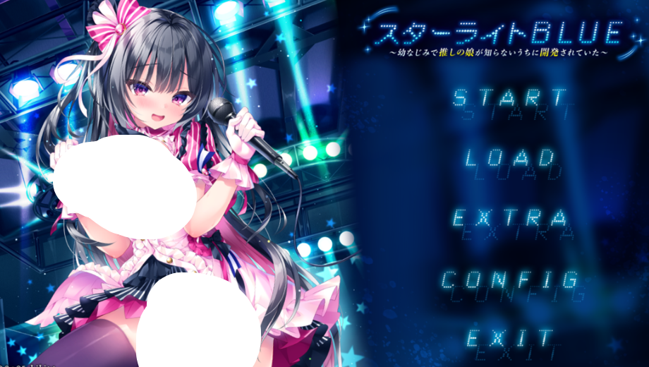 【剧情向 ADV/AI 汉化 / 含全 CG 存档 / PC 端】星光蓝~青梅竹马、最爱的女孩~ スターライト BLUE~幼なじみで推しの娘~AI 汉化内嵌版【2.67G/CV】图片-1 【剧情向 ADV/AI 汉化 / 含全 CG 存档 / PC 端】星光蓝~青梅竹马、最爱的女孩~ スターライト BLUE~幼なじみで推しの娘~AI 汉化内嵌版【2.67G/CV】图片-1