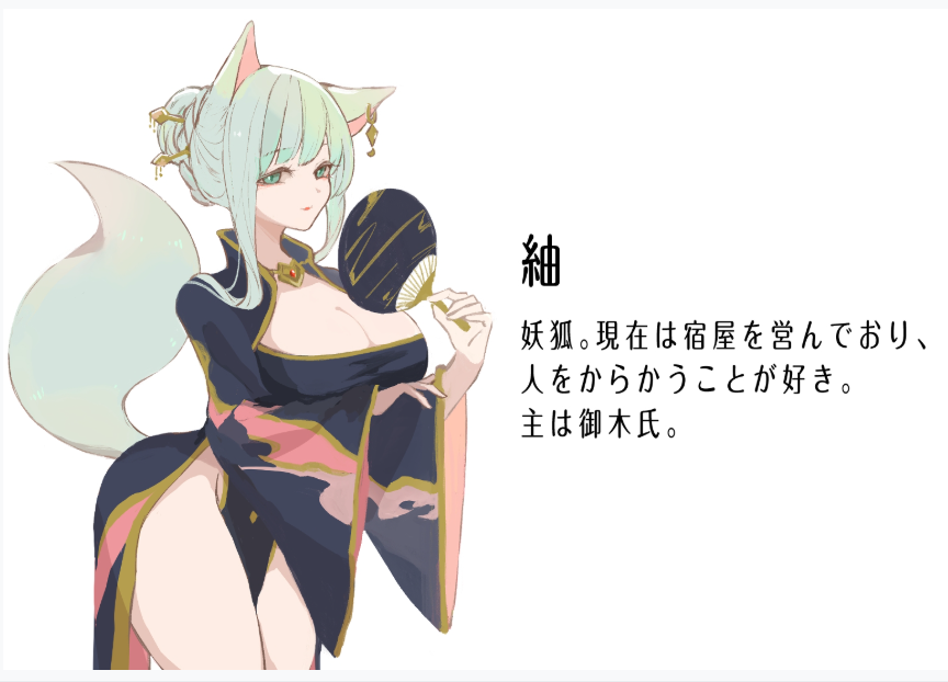 【互动策略 SLG / 官方中文 / 剧情向 / PC 端】地下鬼城逃出生天 地下鬼城からの脱出 官方中文版【807M】图片-1 【互动策略 SLG / 官方中文 / 剧情向 / PC 端】地下鬼城逃出生天 地下鬼城からの脱出 官方中文版【807M】图片-1