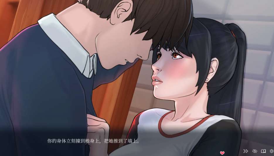 后宫策略模拟(SLG)游戏《快捷情趣酒店的故事 Quickie A Love Hotel Story》Ver1.03 官方中文版 - 仅支持 PC 平台 含动态效果 容量 6.13G图片-1 后宫策略模拟(SLG)游戏《快捷情趣酒店的故事 Quickie A Love Hotel Story》Ver1.03 官方中文版 - 仅支持 PC 平台 含动态效果 容量 6.13G图片-1