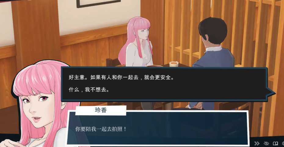 后宫策略模拟(SLG)游戏《快捷情趣酒店的故事 Quickie A Love Hotel Story》Ver1.03 官方中文版 - 仅支持 PC 平台 含动态效果 容量 6.13G图片-1 后宫策略模拟(SLG)游戏《快捷情趣酒店的故事 Quickie A Love Hotel Story》Ver1.03 官方中文版 - 仅支持 PC 平台 含动态效果 容量 6.13G图片-1